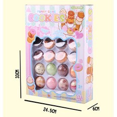 兒童玩具E7G 霜淇淋疊疊高 平衡遊戲 疊疊樂玩具 親子互動 冰淇淋 家家酒玩具, 1個, 彩盒微凹（商品完整、已折扣、自用可選）