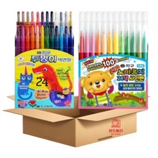 레드베리 노마르지 사인펜 24색 + 투명이 색연필 24색 패키지