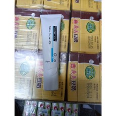 Yesturner 美白霜 4%, 無色, 10g, 50個