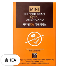 커피빈 캡틴 아메리카노 스틱커피, 900mg, 30개입, 5개