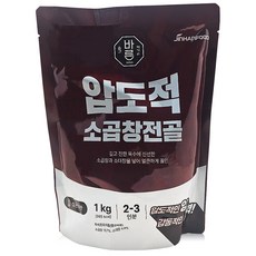 진한식품 바른 압도적 소곱창전골, 1kg, 2개
