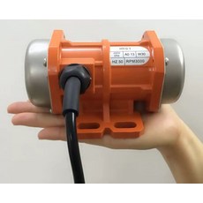 진동 모터 산업용 구리 단상 고출력 시멘트 속도 삼상, 220V60W, 1개