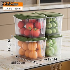 Z3JC 廚房雞蛋水果冷凍冰箱收納盒大容量冰箱保鮮盒蔬菜保鮮冰箱收納盒, 1個, 冰箱收納盒4.5L綠色-4只裝:如圖
