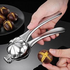 밤 까는 도구 생밤 칼집내기 칼집가위 밤가위 까는기계 밤칼가위, 밤까는도구, 1개