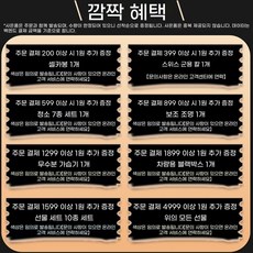 카메라 보관함 렌즈 제습함 습기제거함 3단 제습보관함 40L 제습보관함, A. 0L, T. 85L 스마트 듀얼 스크린 3 개의 라미네이트로