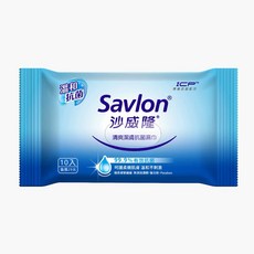 Savlon 沙威隆 清爽潔膚濕巾 10抽x4包 溫和不刺激, 1個, 40張, 10g