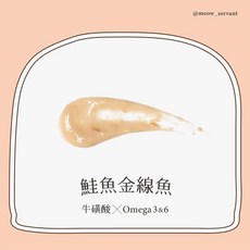 MOG&DOG KOSHOTMANSE 營養肉泥 犬貓適用 12gx100條, 1個, 鮭魚金線魚