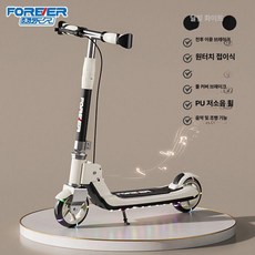 GLOPIC 고학년킥보드 초등킥보드 두발 블랙, 1개, 브라이트문화이트 핸드 바구니 음악 컬러풀 라이트