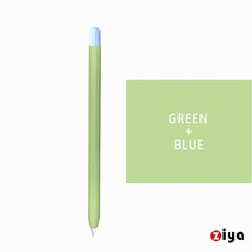 ZIYA 精緻矽膠保護套 夏日果凍款, 抹茶綠+(筆蓋)藍, 1個