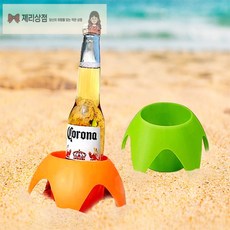 Jerylabel 모래사장 컵홀더 음료수고정홀더, 그린
