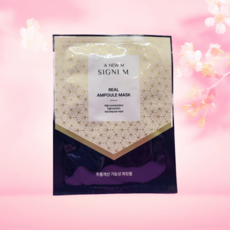 어뉴엠 시그니 엠 리얼 앰플 마스크 마스크팩 25ml x 1ea 피부노화 억제에 도움 줄 수 도있음, 5개, 1개입