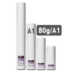 백상지A1(Papidro/610x45m) 문구용품 사무용품 전용지 도화지 종이+커머스연구소Shop, 빠른배송