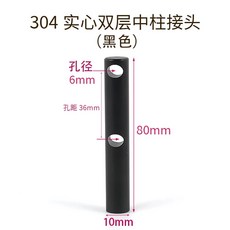 탁구대 접이식 삼각대 휠 지지대 스탠드 40피트 바퀴가 삼각대 고정장치 없는 여유분 이동식, 1개, H. 더블 홀 센터 컬럼80mm 높이검은 색