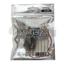 파티 LED 조명 회로, 1개
