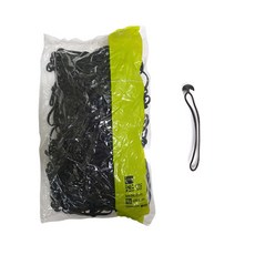 (삭제), 1205 1봉지