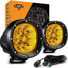 Auxbeam P4 시리즈 10.2cm(4인치) 딥 앰버 라이트 커버 2300K 다크 앰버 틴트 라운드 오프로드 라이트 렌즈 캡 LED 포드 커버 안개 및 먼지 눈부심 감소, P4 시리즈 앰버 투광 조명