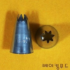 모양깍지 대846번-별R7발 17mm, 1개, 1