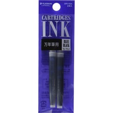 PLATINUM 白金牌 PS-35鋼筆卡式墨水 (2支入) 日本原裝進口, 紫色(SPN-100A#28), 1個