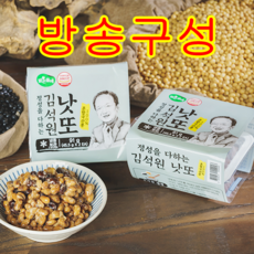 [방송구성] 참좋은콩 김석원 혼합낫또 42개, 1개, 1.911kg