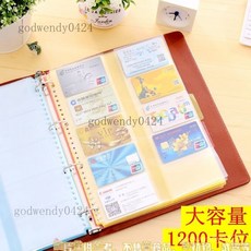 名片夾商務大容量多卡位男士高檔皮質活頁收納冊名片冊1000張卡本名片收納冊 A4活頁 名片冊 商務卡本 名片本收藏名片冊, 黑色,單獨外殼+不加卡位