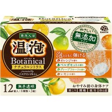 일본직배송 입욕제 온거품 ONPO 보태니컬 내추럴 시트러스 4종 4종x3정 12정들이