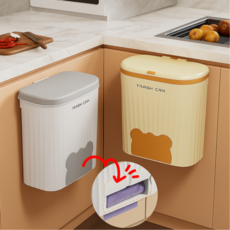 수네아 걸이식 비닐수납형 싱크대 주방 쓰레기통 +전용비닐 150P 세트, 오렌지 베이지, 1개