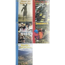 Yellow Umbrella Books Social Studies 영어 사회책 유아 초등 저학년 AR 1점대 2점대 (5종 택1), E