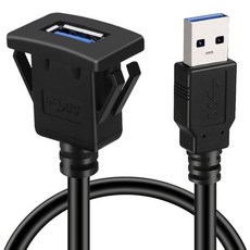 방수 USB3.0 남녀 AUX 플러시 패널 마운트 연장 케이블 자동차 트럭 보트 모터사이클 대시보드 1미터 지원, 그림과 같이, 사이즈 이미지 참고, 1개