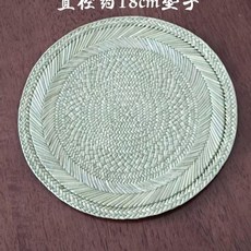 古風手工草編扇子 裝飾扇, 直徑約18cm碗墊蒸墊