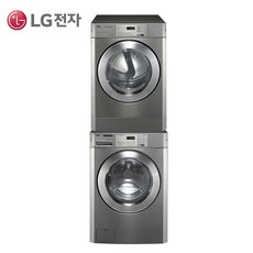 LG TROMM 트롬 상업용 업소용 세탁기(13kg) 건조기(10kg) 직렬설치 /설치비별도상담요, 단품, 단품