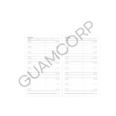 베요라 초등 저학년 독서노트 독서기록노트 유선노트 독서기록장 초등독서노트, 그레이