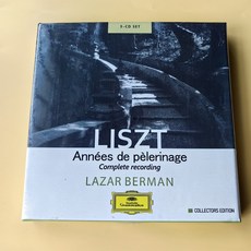 DG 4714472 李斯特《旅遊歲月》全集 貝爾曼鋼琴 3CD 企鵝評級四星 全新未拆封, 如圖所示