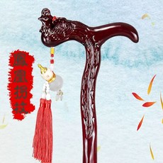 명아주 청려장 도사 연수목지팡이 생신 지팡이 스님 선물, J. B형 161165cm