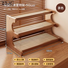 Z3JC 桌面置物架多層收納架書架廚房用品辦公家用杯架家居好物儲物架子, 1個, 塑藤三層置物架50CM:如圖