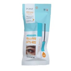 포인트 팁 클린 퀵 마스카라 리무버, 1개, 9ml