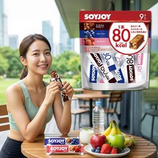 소이조이 칼로리컨트롤 80kcal 3종 혼합팩 다이어트 단백질바 9개입 1개