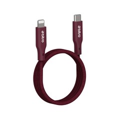 bitro Type-C Lightning 蘋果MFi認證PD快充線 120公分 iPhone 台灣製造, 120cm, 黛煙紅, 1個