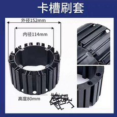 자동 주유소 세차솔 청소장비 세차장 폼 롤러 브러시, K. 뾰족한 중앙 브러시 세트10개