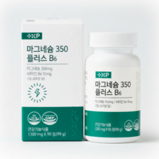 긴장된 근육 이완 예민 짜증 신경 미네랄 마그네슘, 90정, 1개