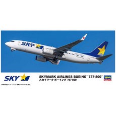 HAS10744 1/200 Skymark Boeing 737-800, 1개