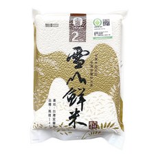 宜蘭市農會 雪山鮮米, 1個, 雪山鮮米2公斤(超商限購2包)