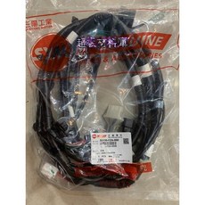 三陽 JETS 125 雙碟版 主配線 32100-FZA-000, 1個