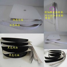 阿寄帽舖 3M 耐高温自粘背膠 25mm寬, 1個, 白色勾面