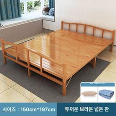 접이식 평상 테이블 야외 들마루 조립식 휴대용, 너비 150x길이 197cm 포함 B