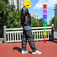 다운 무릎 패드 두꺼운 레깅스 바이크 오토바이 전기 자전거 타기 남성과 여성 승마 장비 다리 슬리브 바람과 추위 보호, [23] 특허 축열 발 보호대 XS 사이즈 아동용 버전