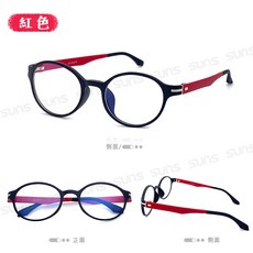 兒童濾藍光眼鏡 TR90輕量防藍光眼鏡 5-16歲適用 台灣製造