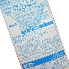 JC 사워크림 1kg 선인 냉장 전문업소용 업소용 전문점용