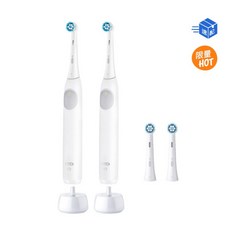 歐樂B iO Gentle 微震科技充電式電動牙刷 (2握柄 4刷頭), 1個