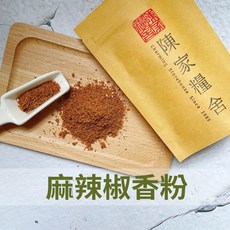 陳家糧舍 麻辣椒香粉, 1個, 200g, 200g