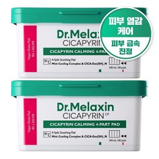 닥터멜락신 시카피린 카밍 수딩 진정 토너 패드, 2개, 80매입